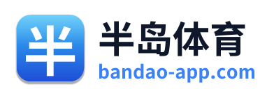 半岛体育 Logo